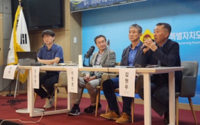 “평화대공원, 제주도가 할 일은 스포츠타운 백지화와 아카이브”