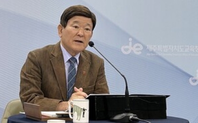 교부금 줄고 기금도 바닥…제주도교육청 내년 예산 1조5788억원