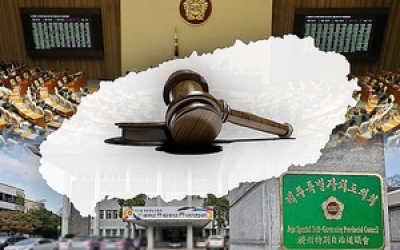 교육의원 없으면 제주도의원 ‘지역구 35명-비례대표 10명’ 적절