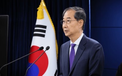 '내란 종사' 한덕수·이상민 제주 명예도민 취소, 이어진 갑론을박