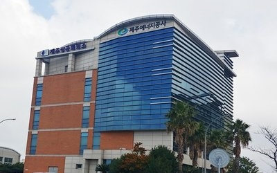 전방위적 문제에 28억 적자 제주에너지공사, 경영개선 될까?