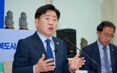 오영훈 