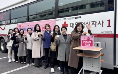 어려운데도 제주도민 헌혈 참여율 뜨겁다