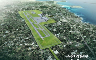 '제주도의 시간' 제2공항 환경평가협의회 구성 착수