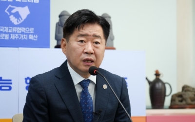 오영훈 지사 