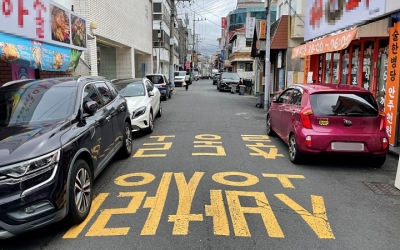 “불나면 어쩌나” 제주시청 대학로 소방차 진입 곤란