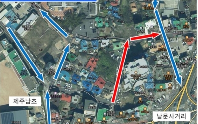 제주시 남문로터리 인근 남성로25길 일방통행 지정