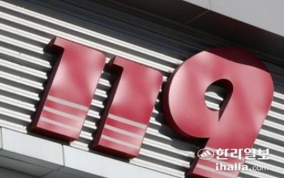 제주 모 고등학교서 총기 오발사고… 50대 코치 부상