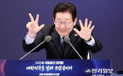 이재명 대통령 제주 타운홀 미팅 이달 열리나