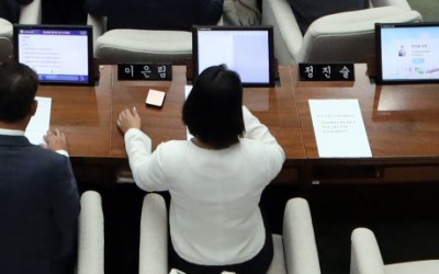 서울시의회, ‘사생활 의혹’ 정진술 의원 제명 결정
