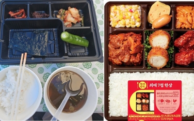 “편의점 도시락이 훨 낫네”…충북장애인체전 ‘부실 도시락’ 논란