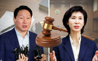 ‘1.3조’의 근거가 사라졌다…최태원·노소영, 오늘 파기환송심 ‘운명의 변론’