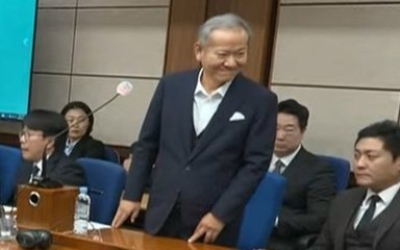 재판부, 언론사 단전·단수 문건 실체 인정