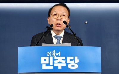 與 세종시장 후보 경선… 충북 단양은 단수공천