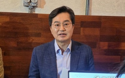 김동연 “경기도를 5대 경제권으로”…방산·AI·반도체 중심 재편