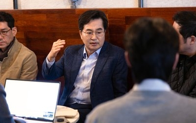 김동연, 道 권역별 핵심 공약 발표