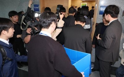 속보 경찰, 김관영 ‘현금 살포’ 관련 전북도청 압수수색