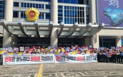 시민단체 “전북이 민주당 전유물인가”···김관영 지사 제명 철회 촉구