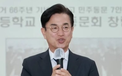 [속보] 민주당 대전시장 후보에 허태정…국힘 이장우와 맞대결