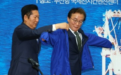 부산 찾은 정청래, “부산, 6·3 지방선거 승리의 진원지 될 것"