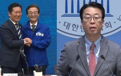 D-49, 민주 지도부 부산행…국힘 '북구갑 무공천론' 확산