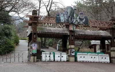 부산 공립 동물원 면적 배로 늘린다