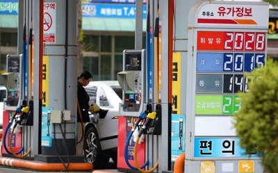 충북 이어 충남도 휘발유 2000원 돌파