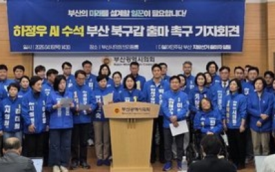 부산與, 하정우 출마 촉구…국힘은 한동훈에 사분오열