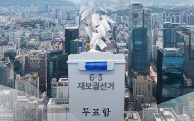 시장 판세 흔드는 보궐 구도…뜨거운 부산 선거판