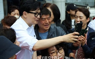 한동훈 “부산에서 YS 정신 계승하겠다”