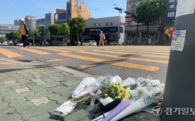 “등굣길 수호신이었는데”…인천 경비원 참변에 주민들 애도