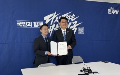 송영길, 김남준 인천 계양을 예비후보 후원회장 맡아