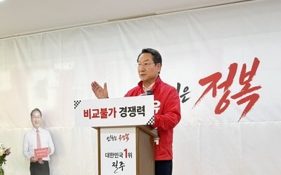 김문수에 ‘러브콜’ 유정복, 장동혁 대표와 거리두기?