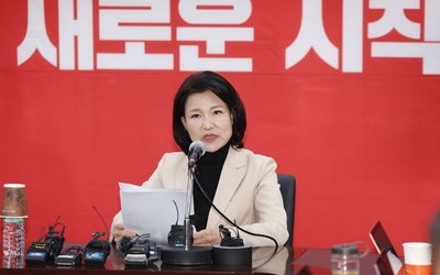 국힘, 대구 달성군 이진숙·인천 연수갑 박종진 단수 공천