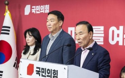 국힘, 하남갑 이용·인천 연수갑 박종진 공천