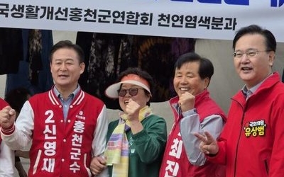 신영재 홍천군수 예비후보 “농촌기본소득 즉시 도입”