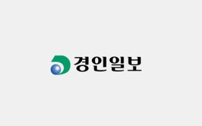 인천 유통시장, 규모 차이로 실적 양극화