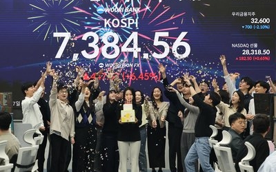 대구경북도 ‘첨단산업’이 웃었다...엘앤에프·이수페타시스 고공행진