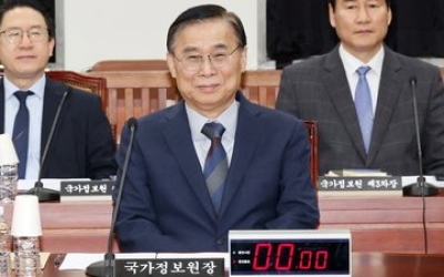 속보 국정원 "북한 개정 헌법, 2국가 분명히 했지만 적대성 줄여"