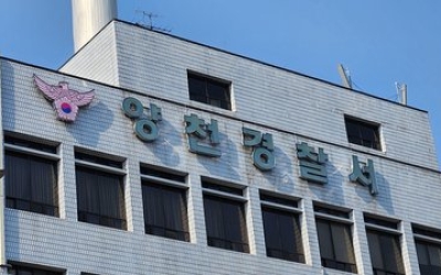 단독 '모텔 출산' 영아 사망…"임신한 줄 몰랐다" 20대 여성 수사