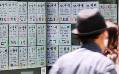 오늘부터 다주택자 양도세 중과…최고세율 82.5%