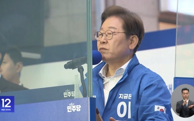 이재명은 인천, 김문수는 경기‥수도권 총력전