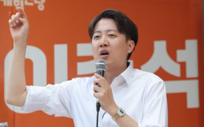 인천에서 이준석 후보 현수막 불로 그을린 10대 검거